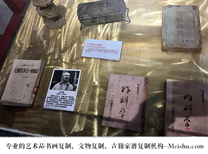 蒙阴-艺术商盟是一家知名的艺术品宣纸印刷复制公司